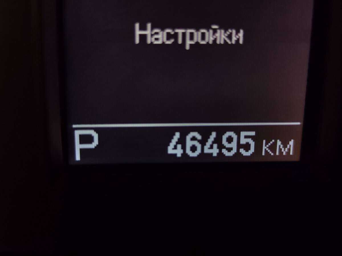 Купить УАЗ Патриот, 2021, 46 000 км.. Фото: #4