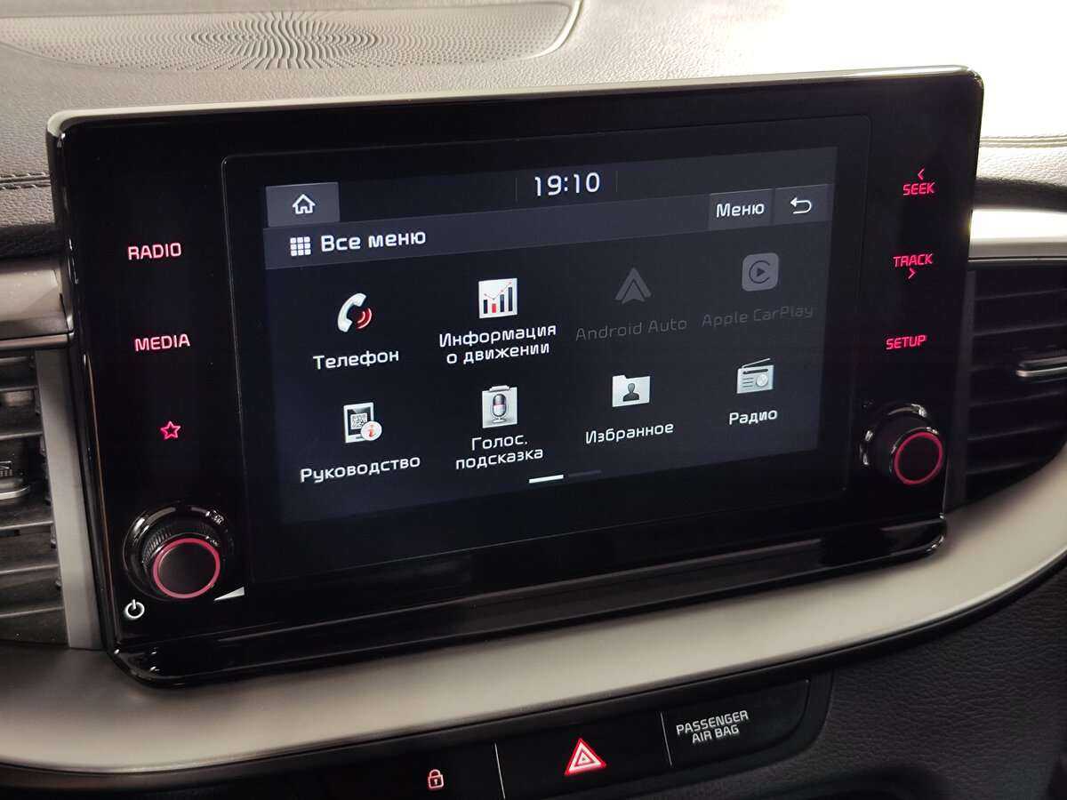 Купить Киа Сид, 2020, 31 518 км.. Фото: #11