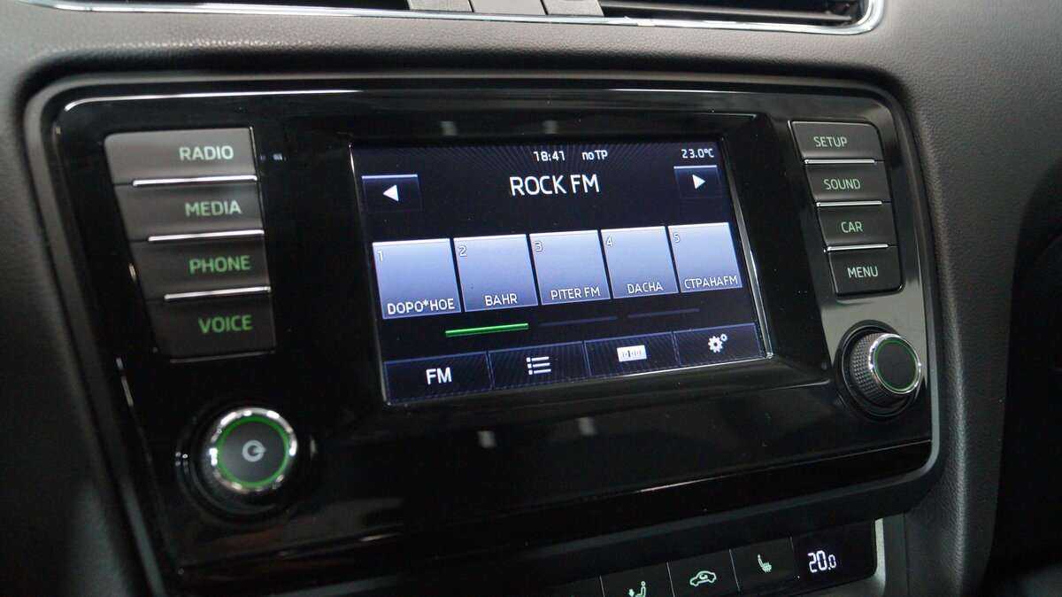 Купить Шкода Октавия, 2014, 164 500 км.. Фото: #16