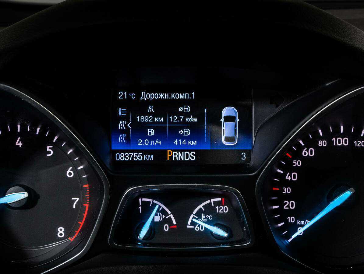 Купить Форд Куга, 2019, 83 800 км.. Фото: #18