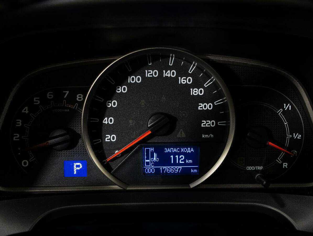 Купить Тойота Рав4, 2014, 176 695 км.. Фото: #14