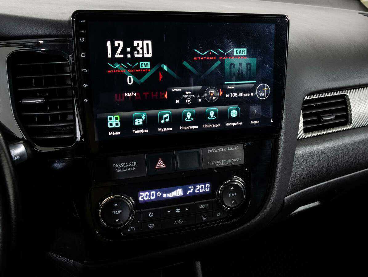 Купить Митсубиши Оутлэндер, 2012, 244 179 км.. Фото: #10