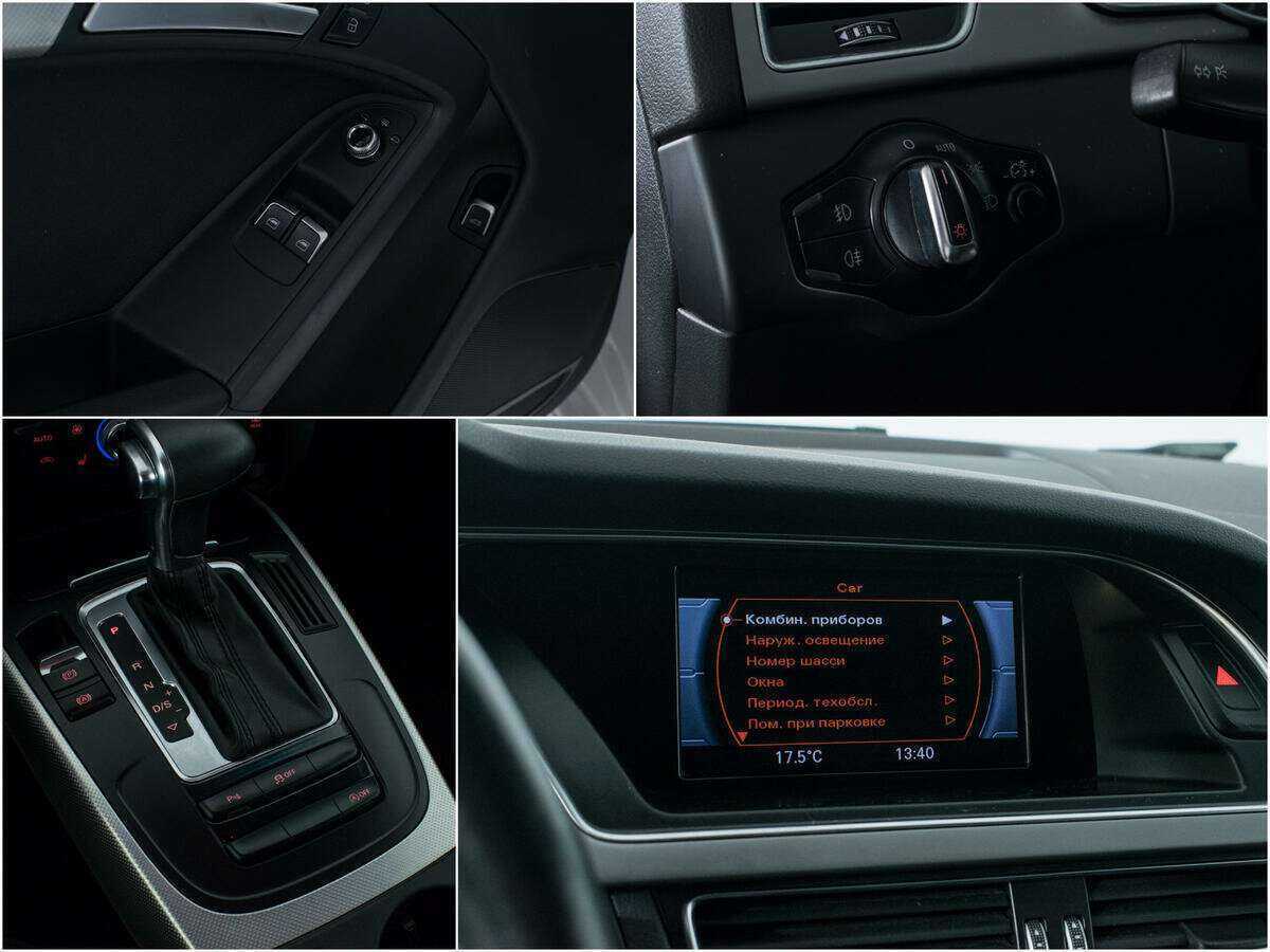 Купить Ауди А5, 2013, 133 737 км.. Фото: #15