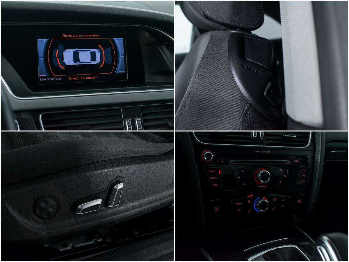 Купить Ауди А5, 2013, 133 737 км.. Фото: #16