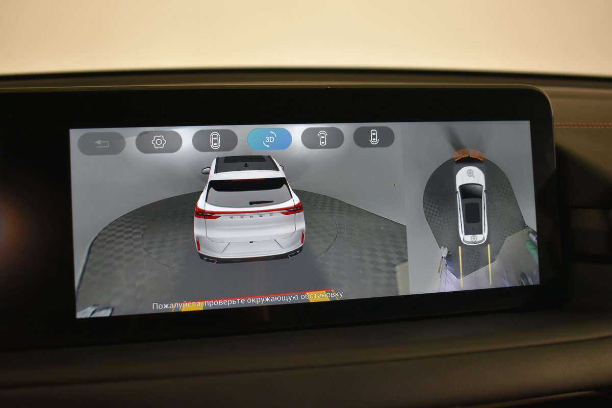 Купить Эксид Т-Икс-Л, 2021, 46 257 км.. Фото: #17