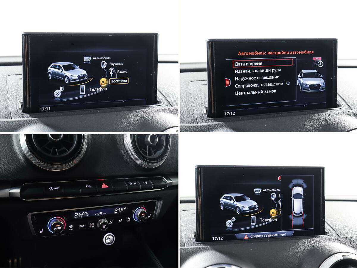 Купить Ауди А3, 2016, 58 506 км.. Фото: #19