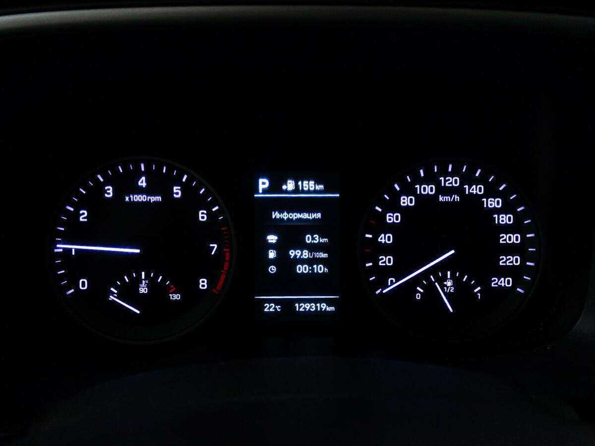 Купить Хендай Туксон, 2018, 129 315 км.. Фото: #11