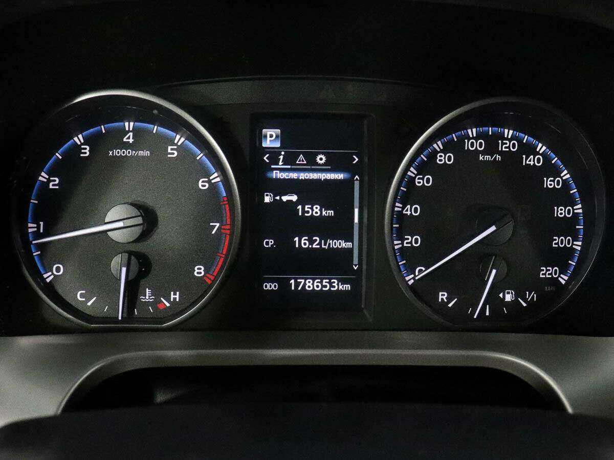 Купить Тойота Рав4, 2016, 178 600 км.. Фото: #8