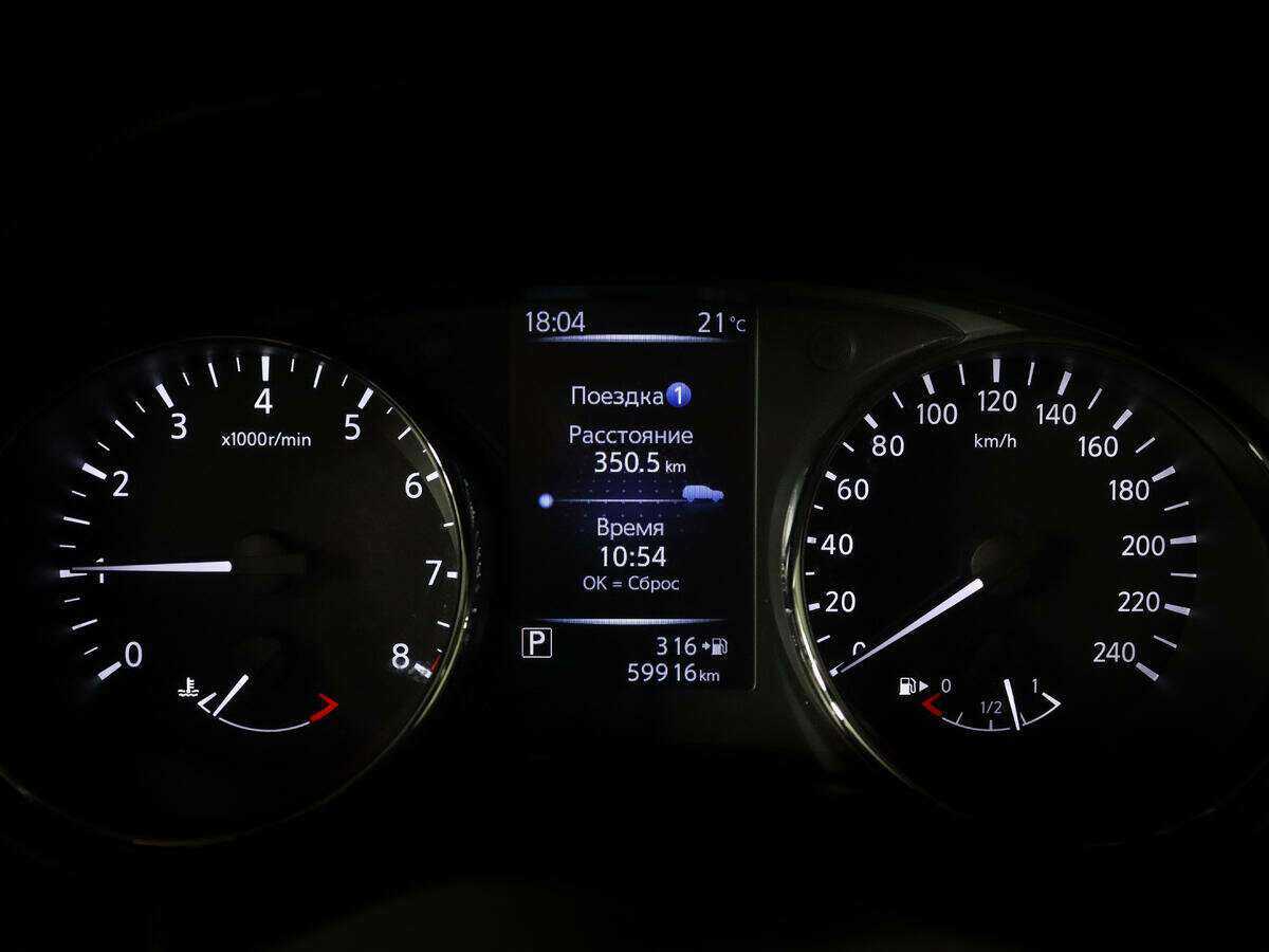 Купить Ниссан Кашкай, 2021, 59 900 км.. Фото: #10