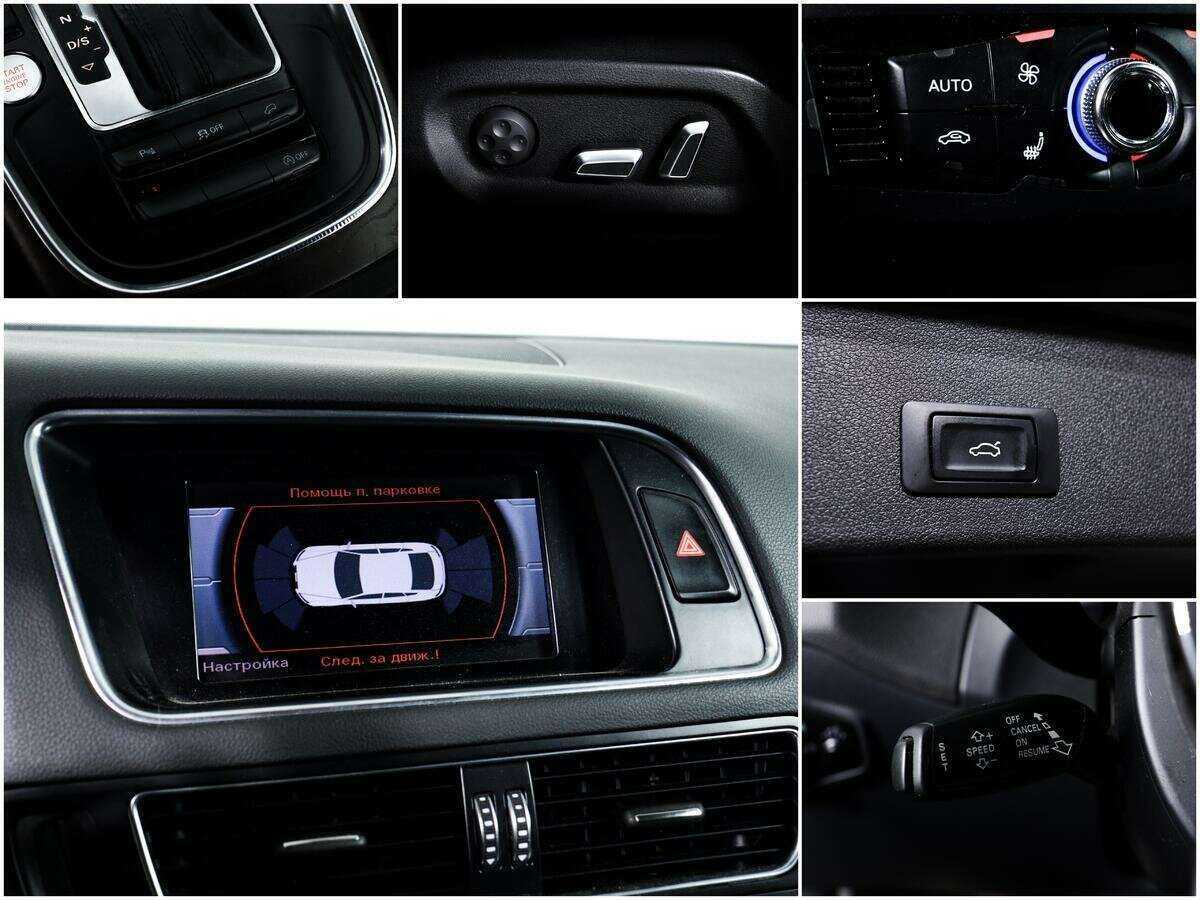 Купить Ауди К5, 2014, 67 540 км.. Фото: #13