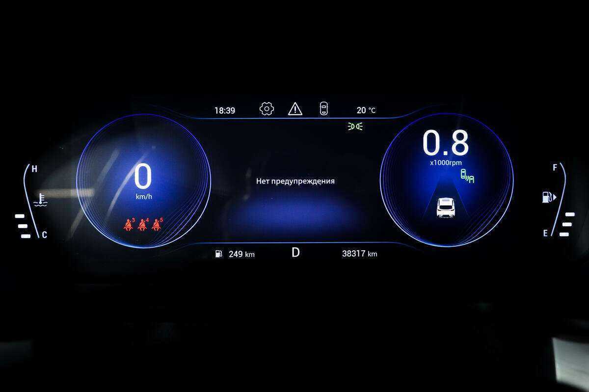 Купить Эксид Т-Икс-Л, 2021, 38 315 км.. Фото: #9