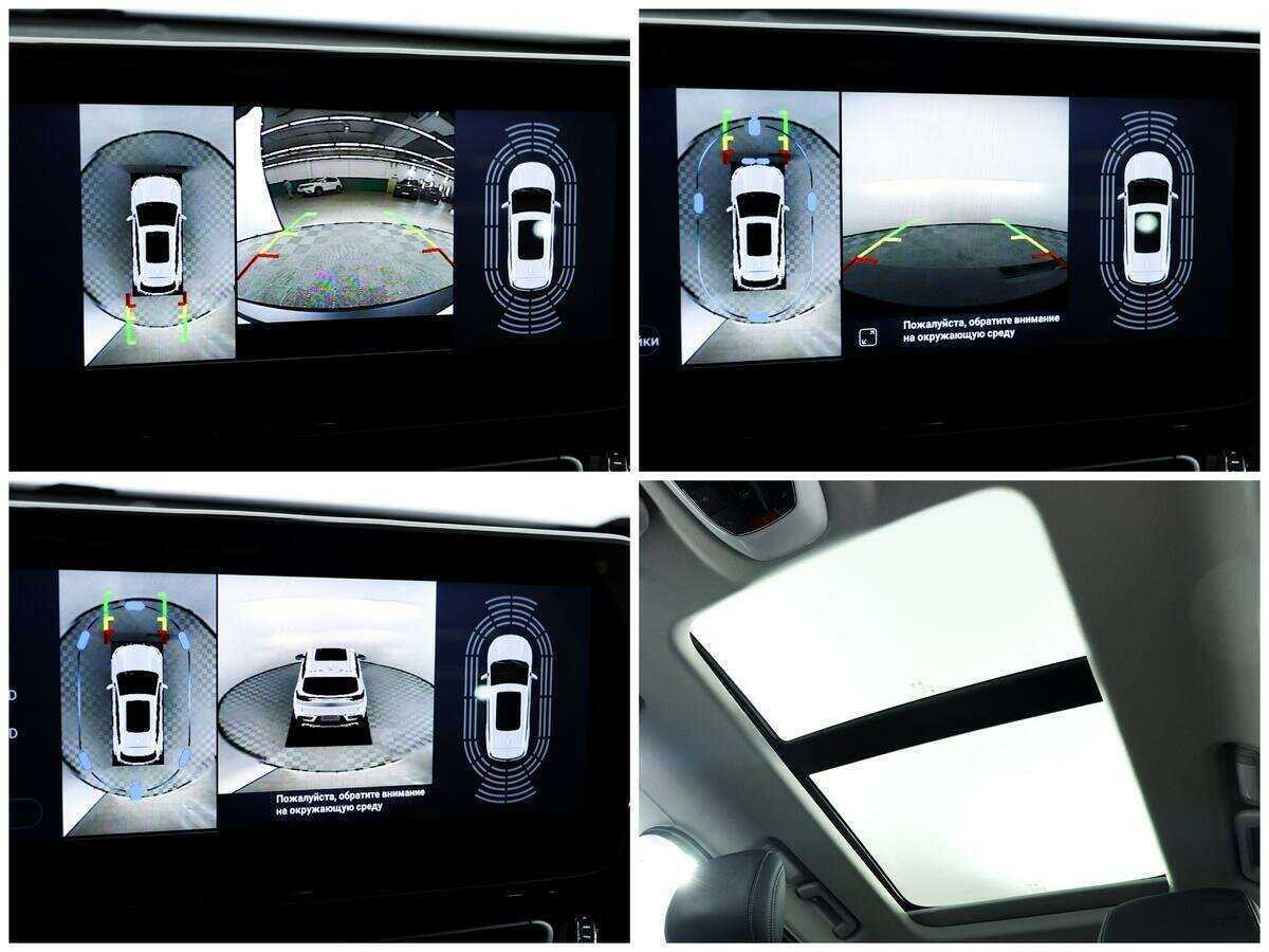 Купить Эксид Т-Икс-Л, 2021, 38 315 км.. Фото: #13