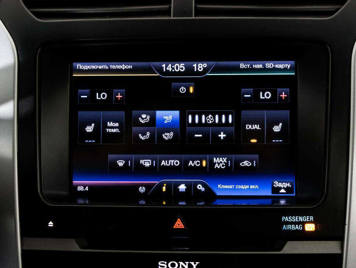 Купить Форд Експлорер, 2013, 239 284 км.. Фото: #15