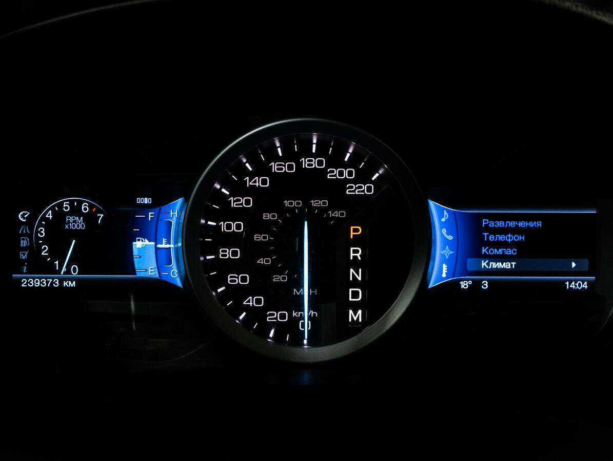 Купить Форд Експлорер, 2013, 239 284 км.. Фото: #19