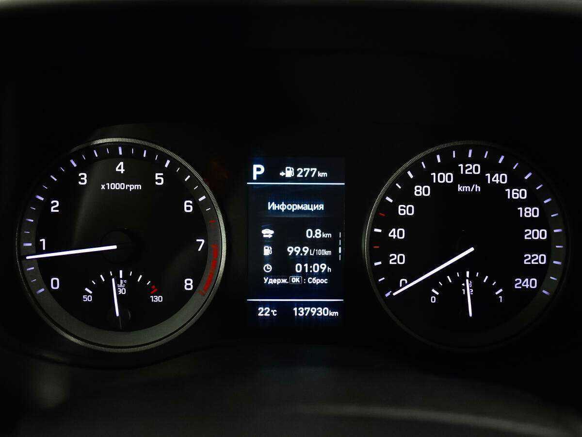 Купить Хендай Туксон, 2018, 137 929 км.. Фото: #10