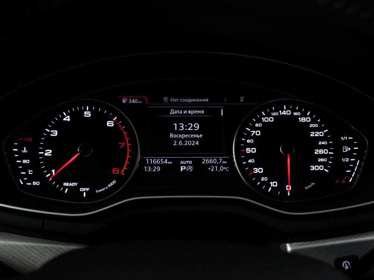 Купить Ауди А4, 2015, 116 649 км.. Фото: #9