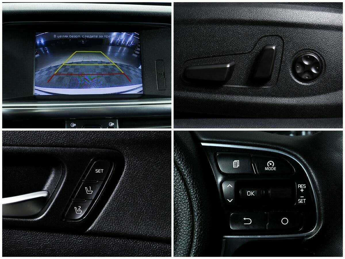 Купить Киа Оптима, 2016, 165 397 км.. Фото: #13