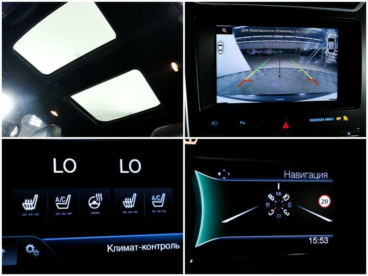 Купить Форд Експлорер, 2015, 151 268 км.. Фото: #14