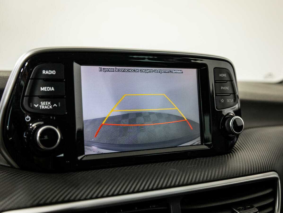 Купить Хендай Туксон, 2019, 51 000 км.. Фото: #12