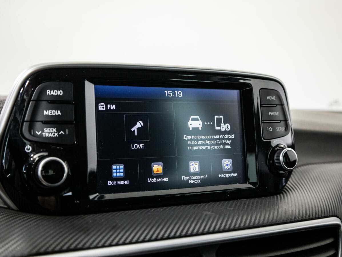 Купить Хендай Туксон, 2019, 51 000 км.. Фото: #13