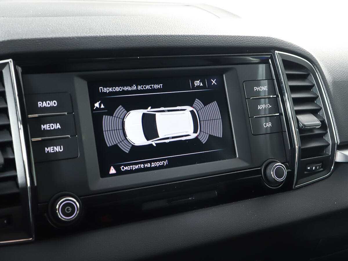 Купить Шкода Карок, 2020, 58 000 км.. Фото: #20