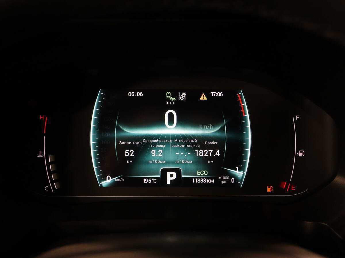 Купить Чери Тигго 4 Про, 2022, 11 831 км.. Фото: #8