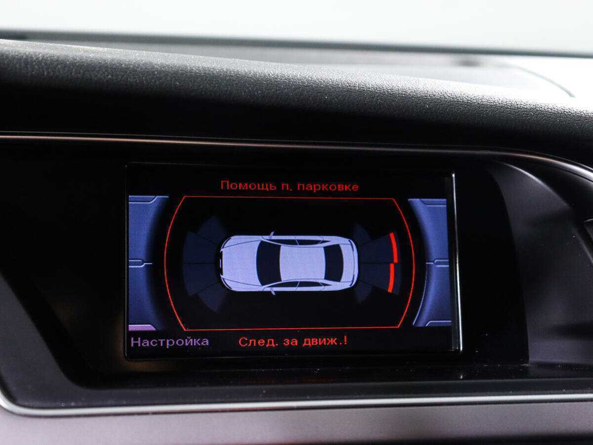 Купить Ауди А4, 2013, 200 057 км.. Фото: #12