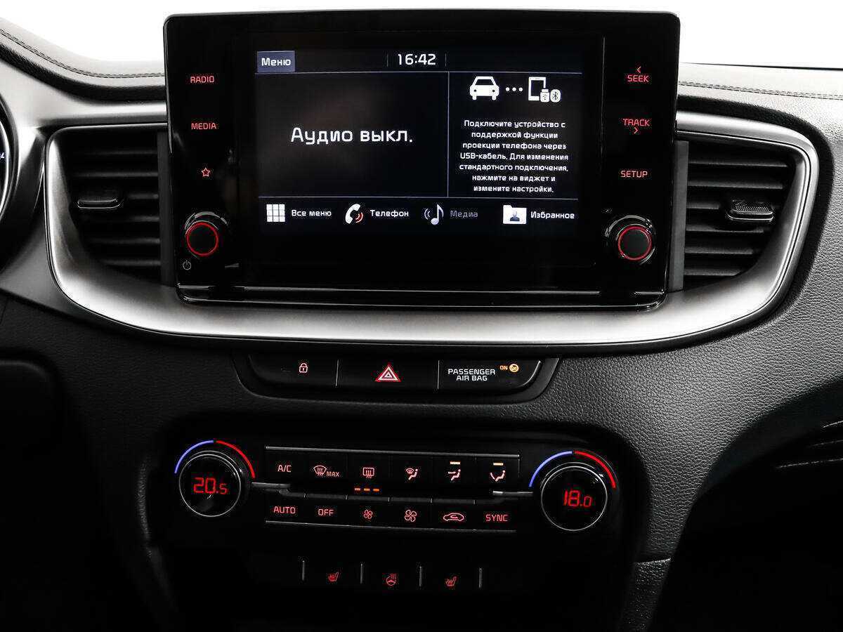 Купить Киа Сид, 2021, 59 339 км.. Фото: #12