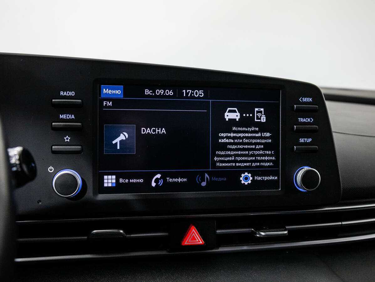 Купить Хендай Елантра, 2020, 91 268 км.. Фото: #15