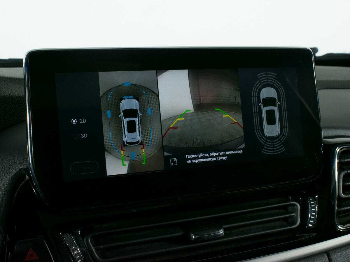 Купить Эксид Т-Икс-Л, 2021, 53 546 км.. Фото: #21