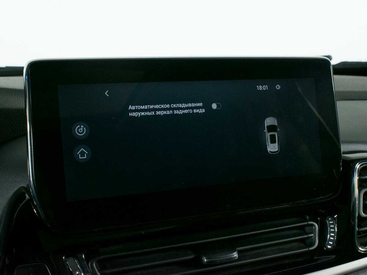 Купить Эксид Т-Икс-Л, 2021, 53 546 км.. Фото: #23