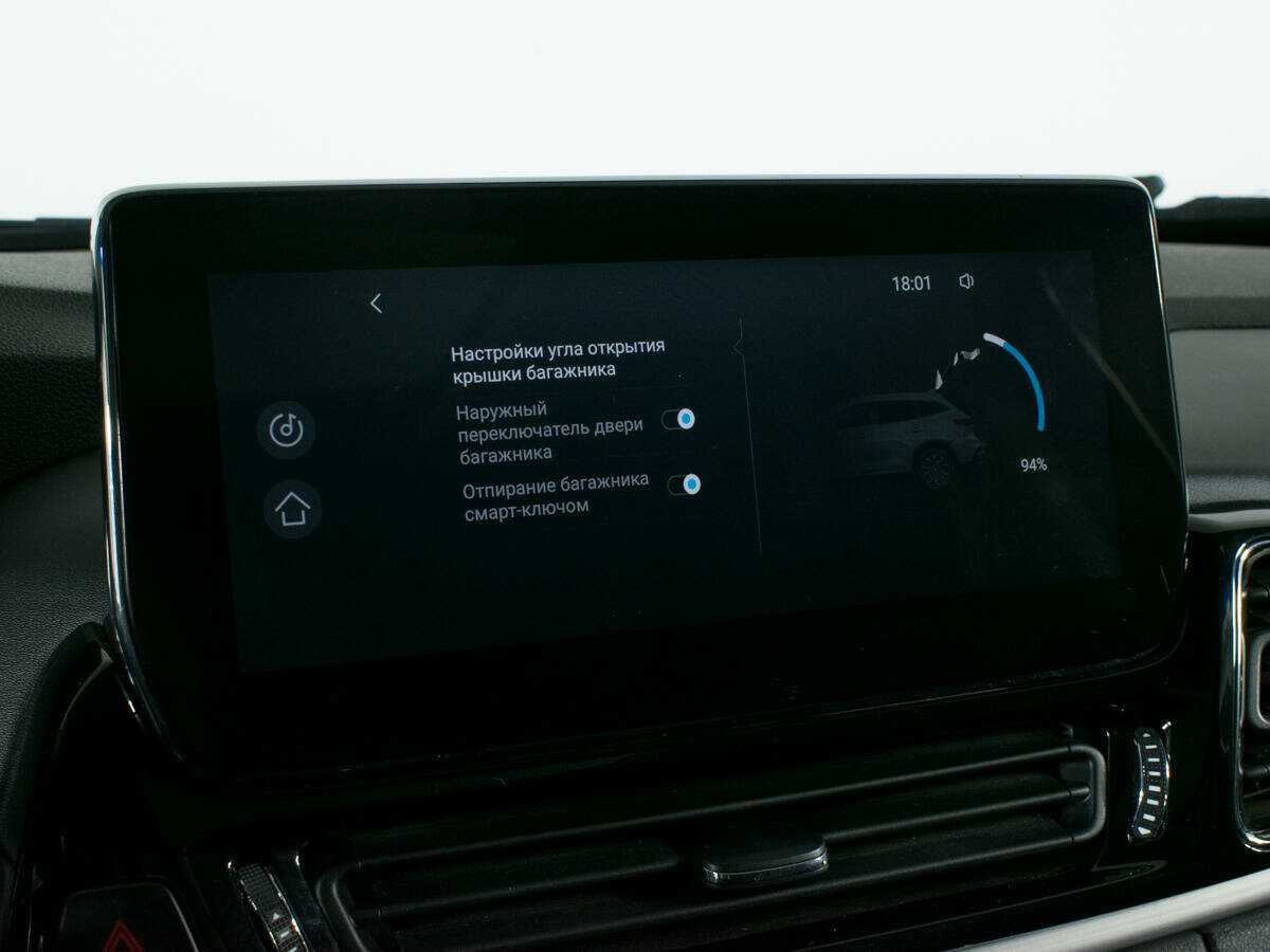 Купить Эксид Т-Икс-Л, 2021, 53 546 км.. Фото: #24