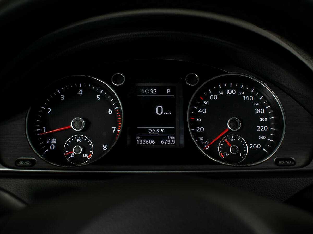Купить Фольксваген Пассат, 2014, 133 330 км.. Фото: #10