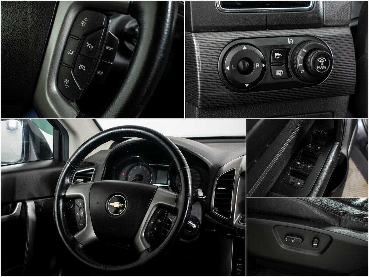 Купить Шевроле Каптива, 2014, 132 000 км.. Фото: #12