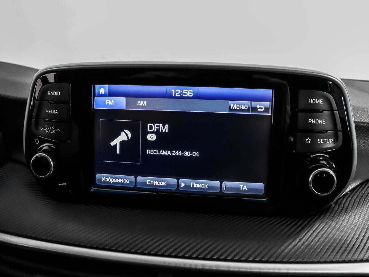 Купить Хендай Туксон, 2019, 59 708 км.. Фото: #12