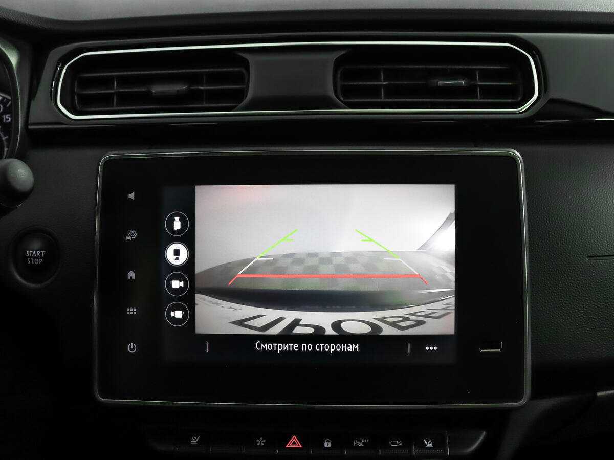 Купить Рено Аркана, 2019, 47 035 км.. Фото: #16