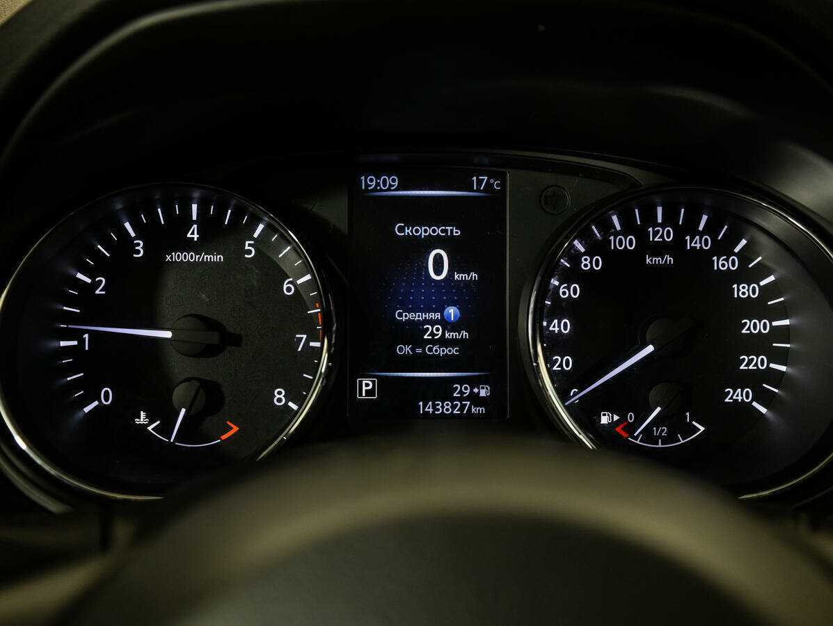 Купить Ниссан Кашкай, 2019, 141 278 км.. Фото: #9