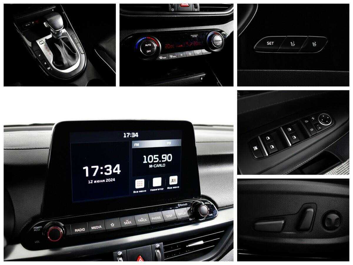 Купить Киа Церато, 2020, 83 285 км.. Фото: #13