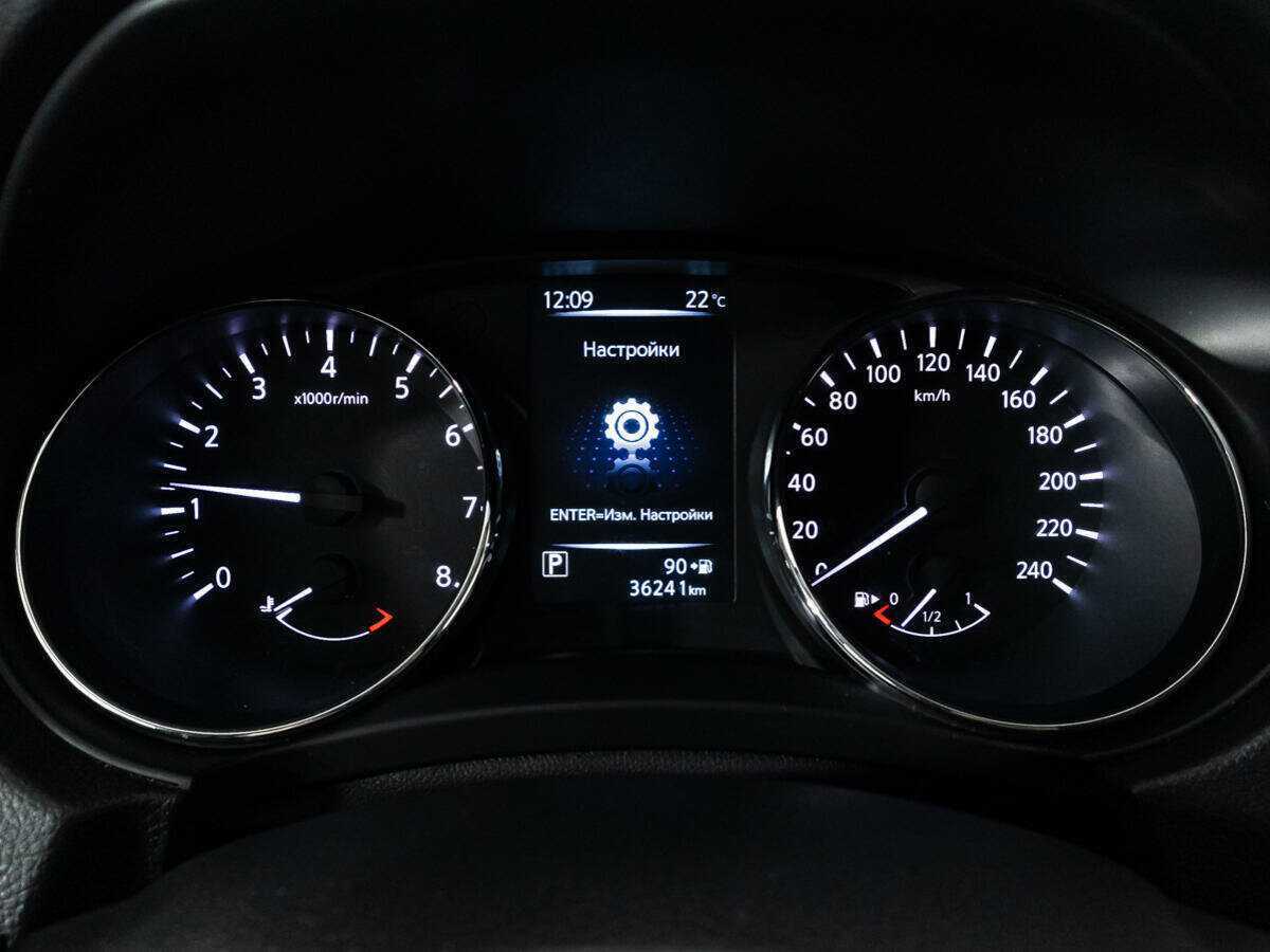 Купить Ниссан Икс-Трейл, 2017, 36 240 км.. Фото: #10