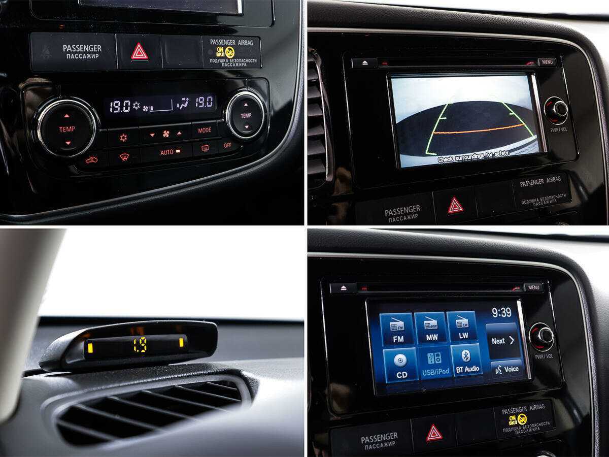 Купить Митсубиши Оутлэндер, 2016, 129 798 км.. Фото: #17