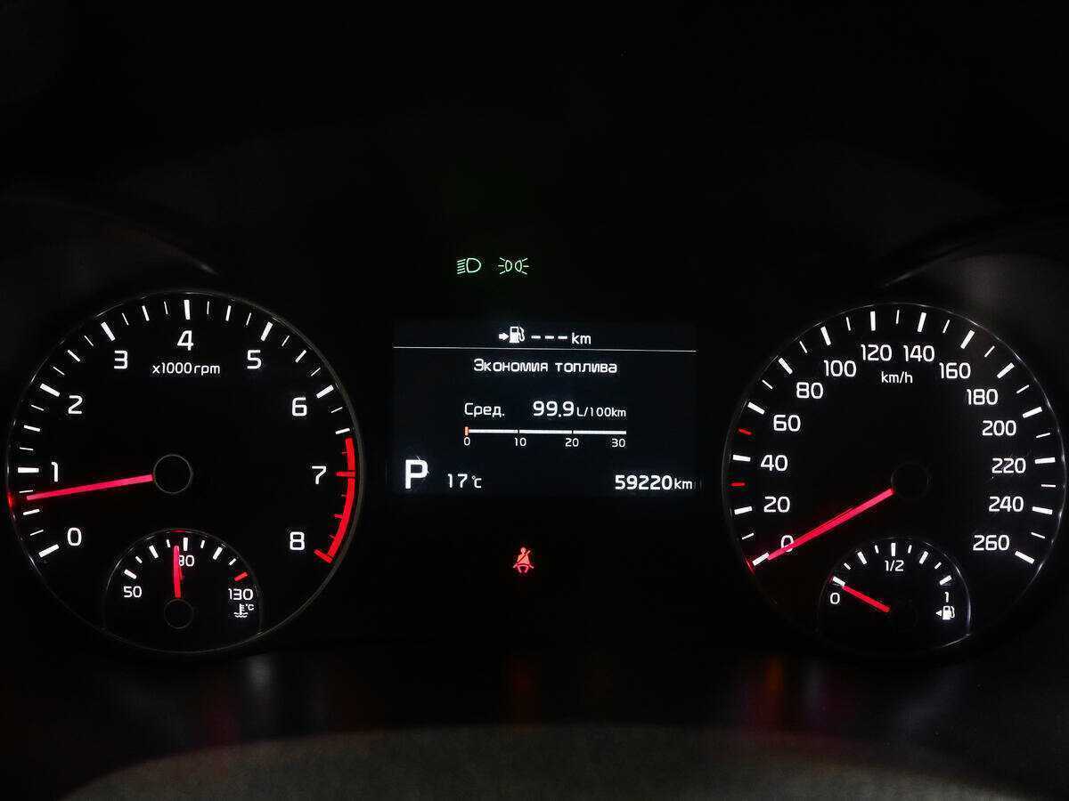 Купить Киа Оптима, 2019, 59 300 км.. Фото: #8