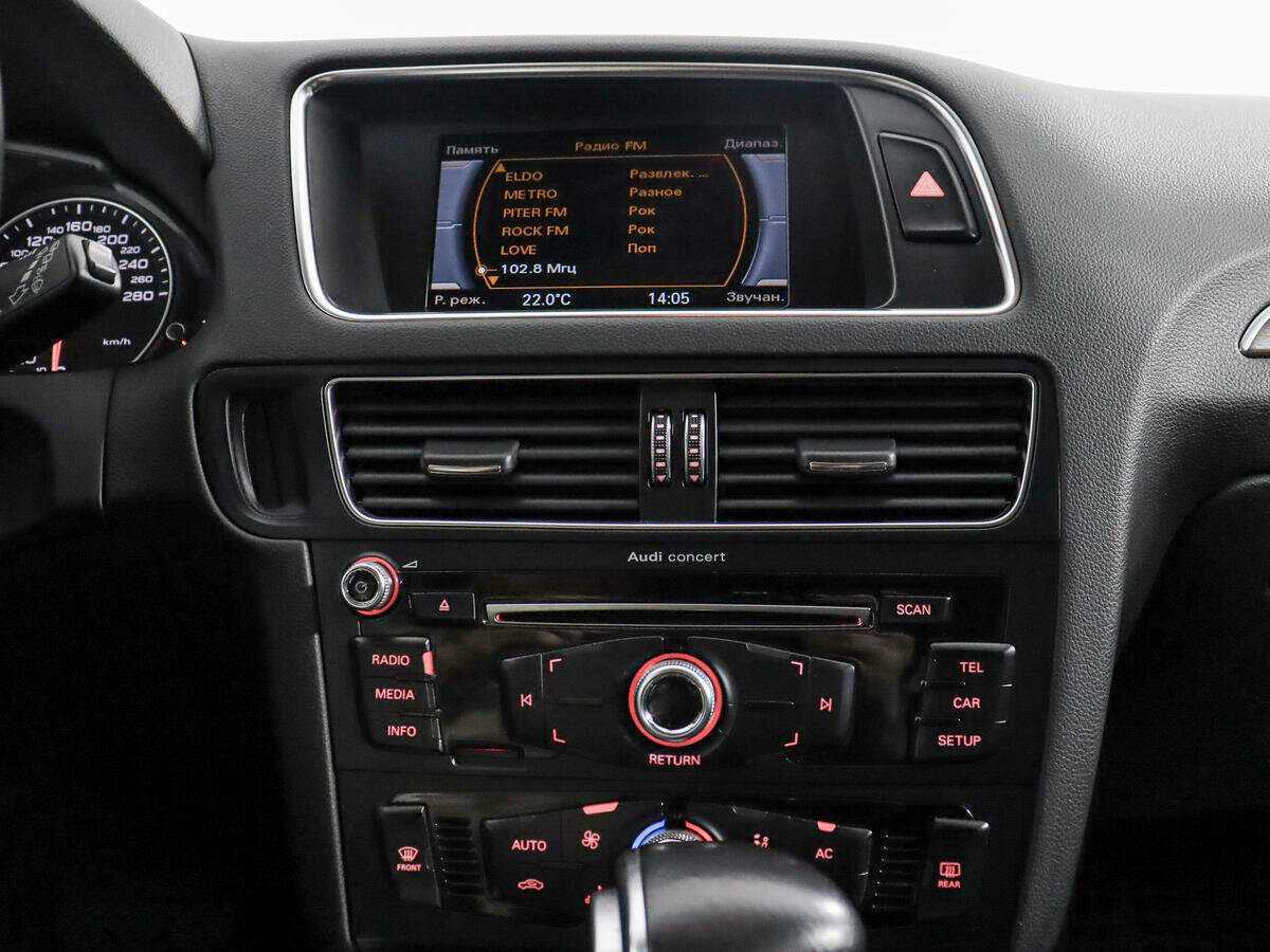 Купить Ауди К5, 2014, 99 699 км.. Фото: #14