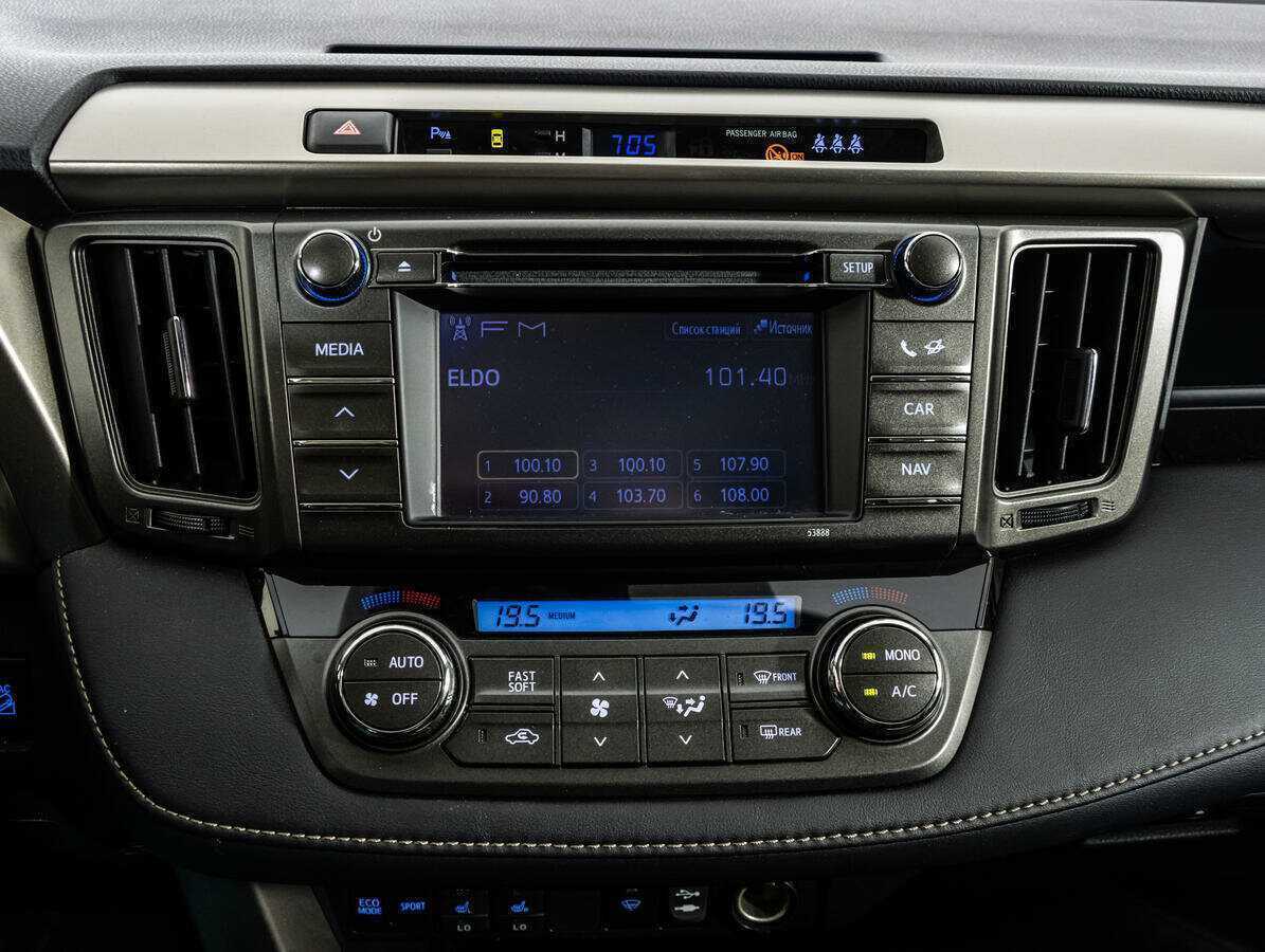 Купить Тойота Рав4, 2013, 111 771 км.. Фото: #16