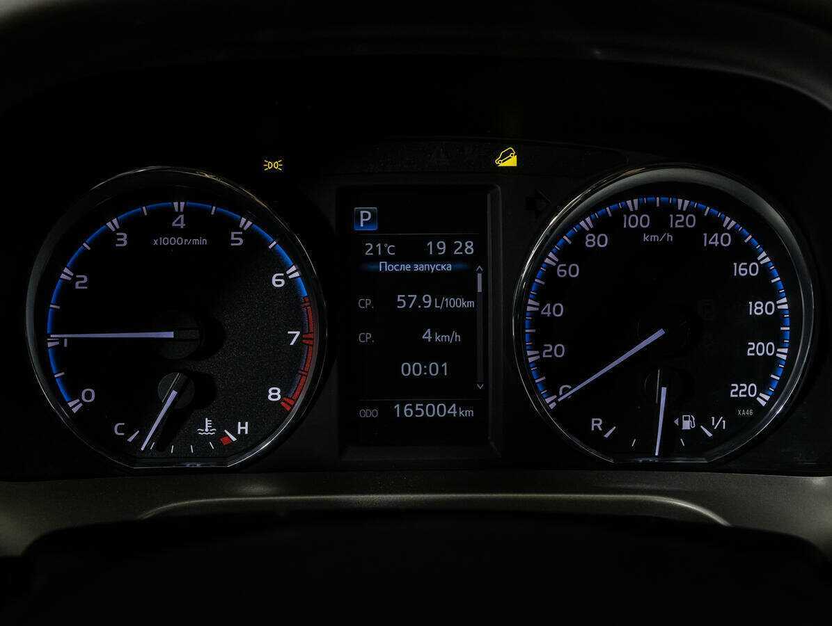 Купить Тойота Рав4, 2016, 164 324 км.. Фото: #10