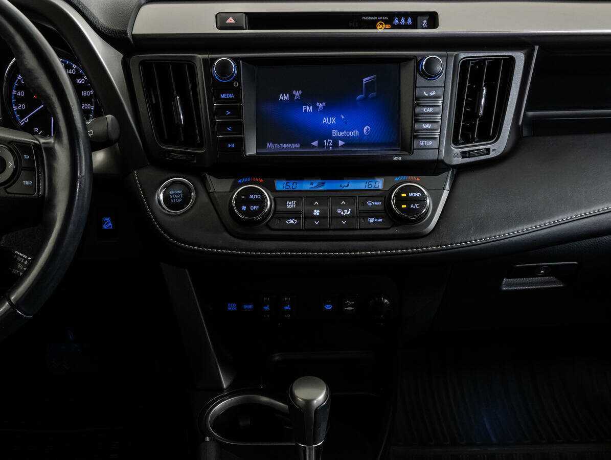 Купить Тойота Рав4, 2016, 164 324 км.. Фото: #12