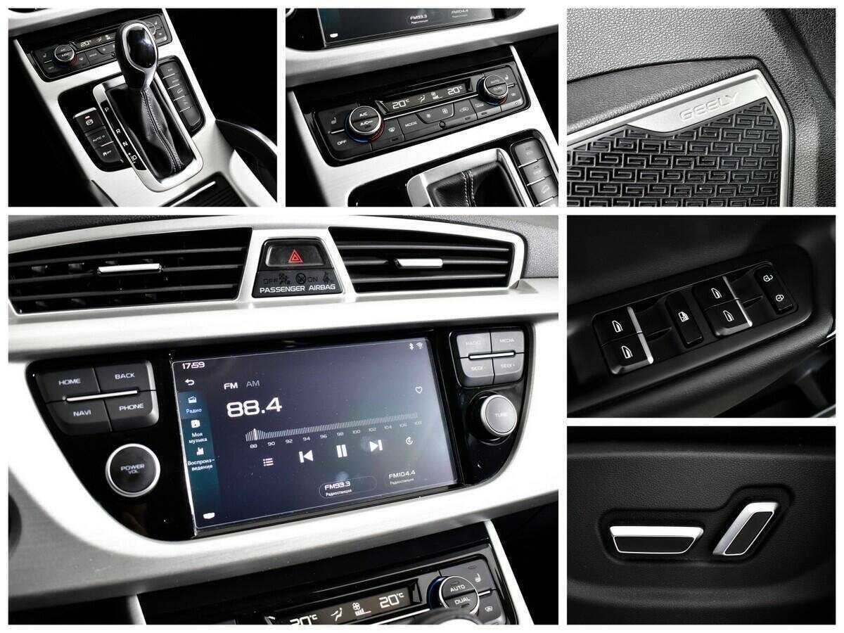 Купить Джили Атлас, 2021, 28 635 км.. Фото: #14