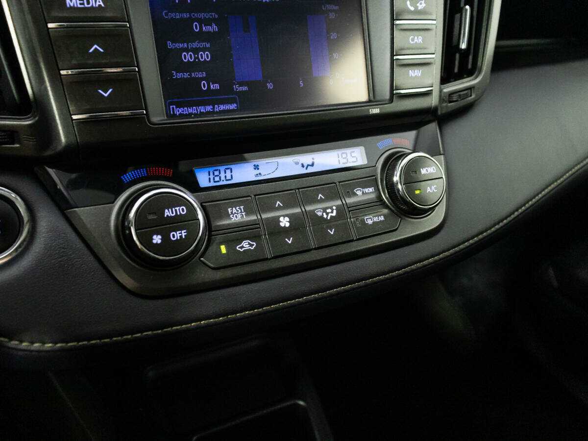 Купить Тойота Рав4, 2013, 79 357 км.. Фото: #16