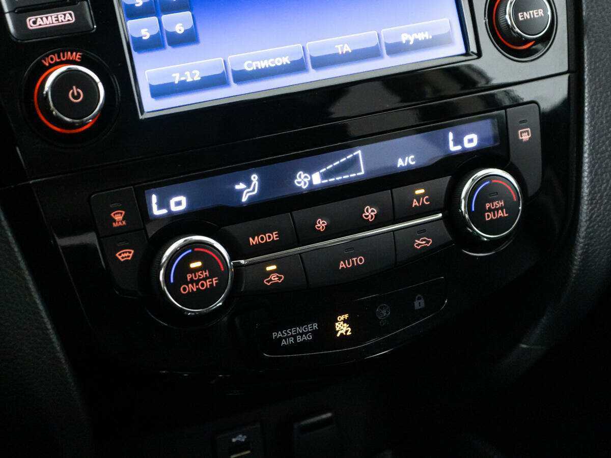 Купить Ниссан Кашкай, 2018, 49 079 км.. Фото: #14