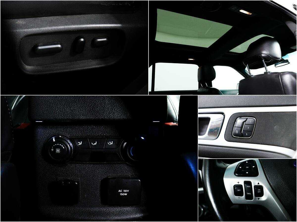 Купить Форд Експлорер, 2012, 146 721 км.. Фото: #14