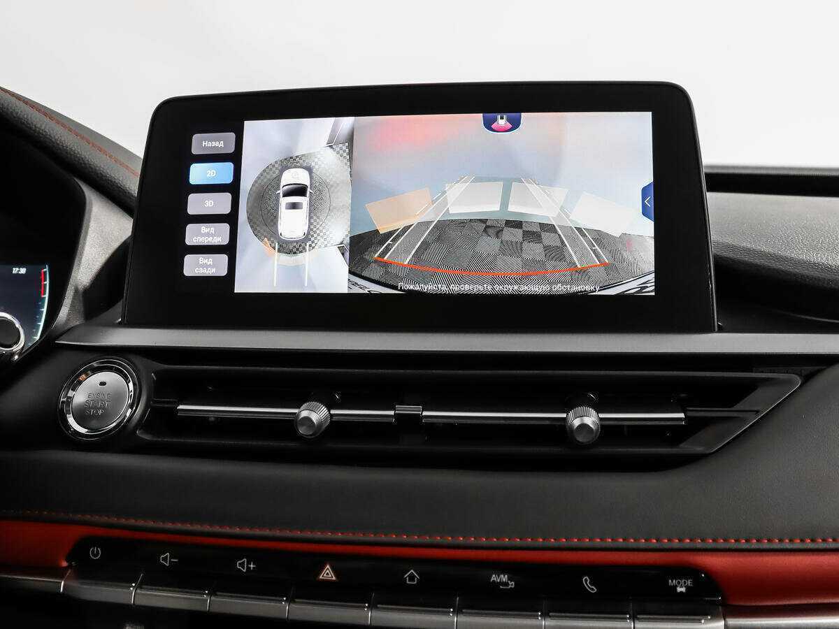 Купить Чери Тигго 4 Про, 2023, 5 005 км.. Фото: #17